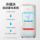 Mobile air conditioning heating and cooling machine 1.5 portable small mobile