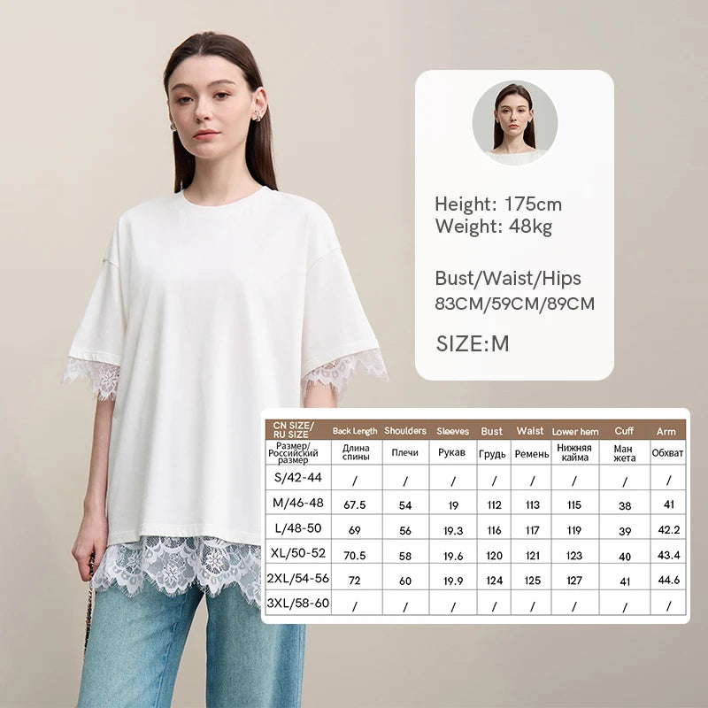 Amii Women's T-Shirt 2026 Summer Round Neck Drop Shoulder Cotton Tee Lace Patchwork Loose Side Slit Top For Women 12652004