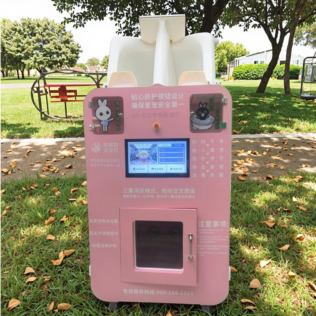 Commercial Unmanned Self-service Eco-friendly Dog Washing Machine 24-hour Fully Automatic Bathing Drying Integrated Huierduo