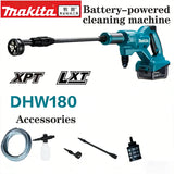 New Makita Genuine originalDHW180 Cordless Washer 18V Lithium Tools Cleaning Family Edition Efficient Clean Power Tools️️