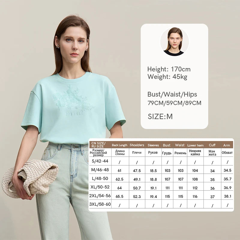 Amii Women's T-Shirt 2026 Summer New Round Neck Drop Shoulder Cotton Tee Lace Embroidered Woman Loose Fit Knit Tops 12622048