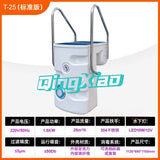 Wall Mounted Integrated Swimming Pool Filter Machine Water Circulation Purification Treatment With LED Lighting All In One
