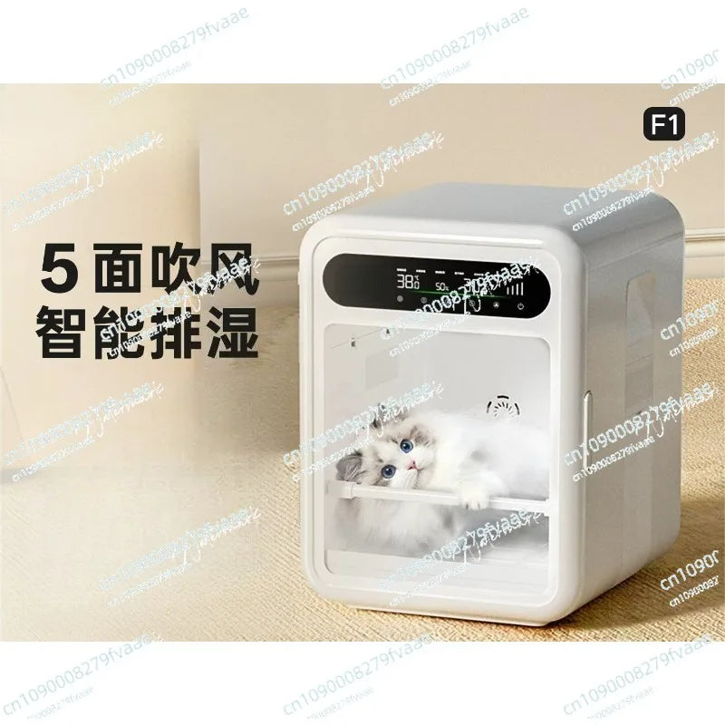 Automatic Pet Dryer - Smart Dog/Cat Grooming Blower with Timer & Temperature Control for Home Use