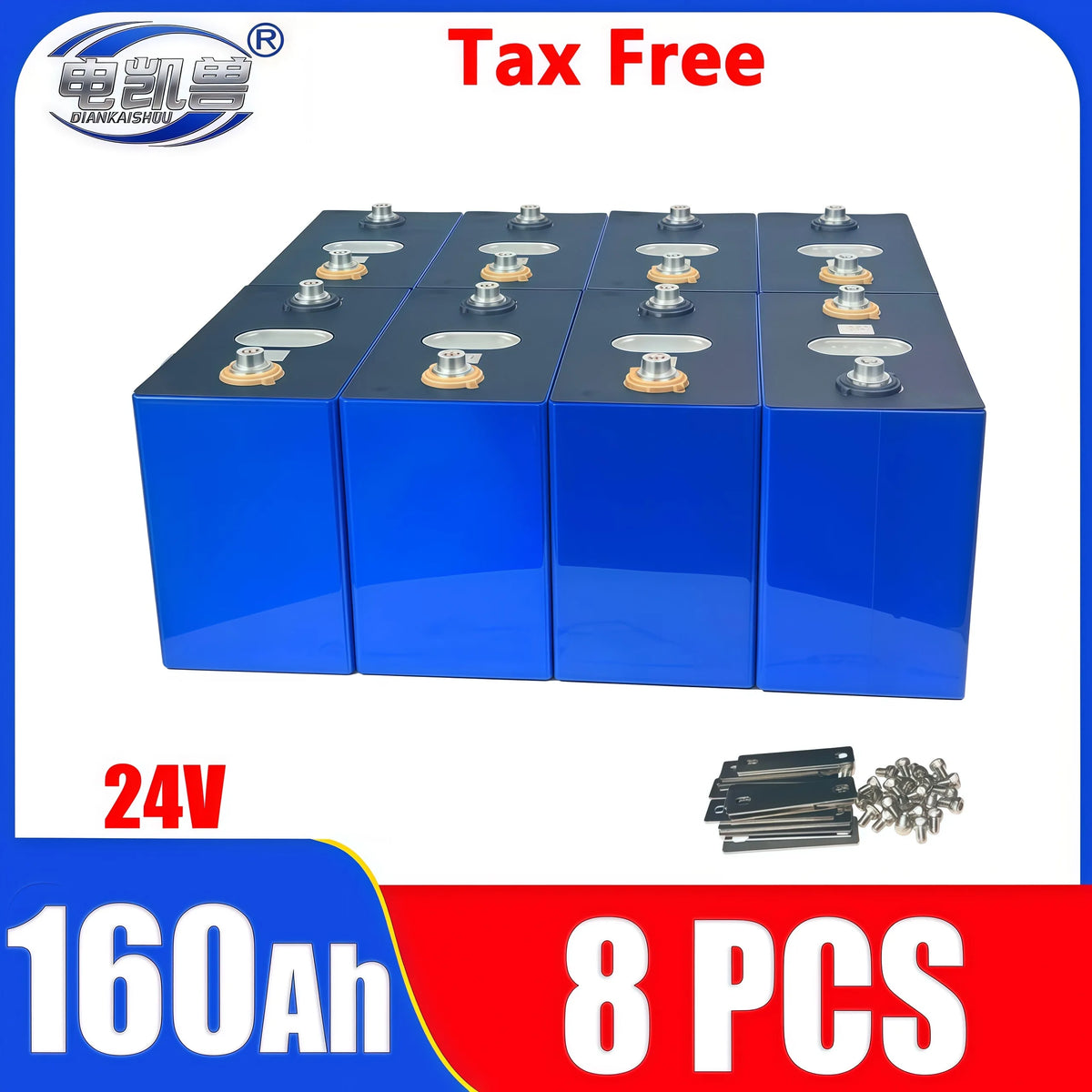 1-16PCS 3.2V 160Ah LiFePO4 New Grade A Battery Lithium Iron Phosphate For DIY 12V 24V Car Motor Batteries Modification Duty-free