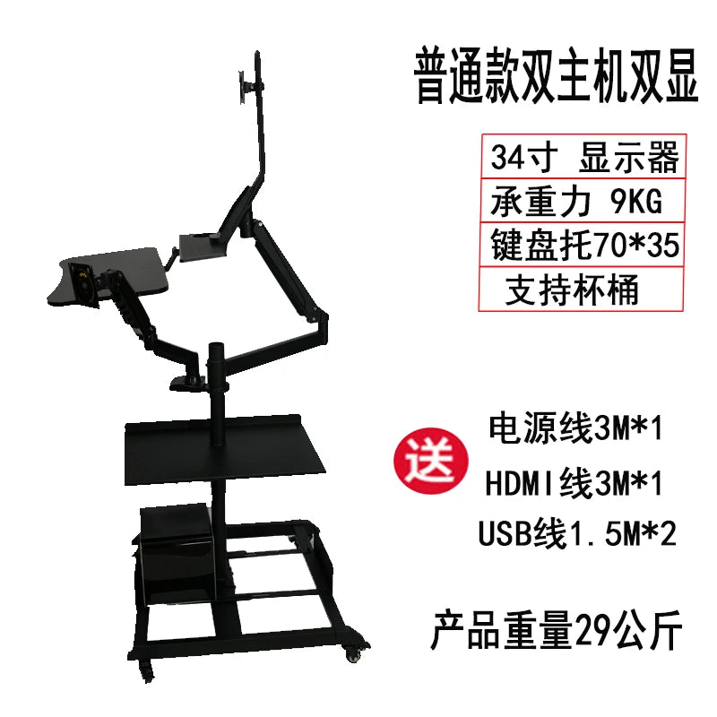 Bedside lazy computer suspension bracket table household desktop bedside table mobile e-sports space cockpit multi-function