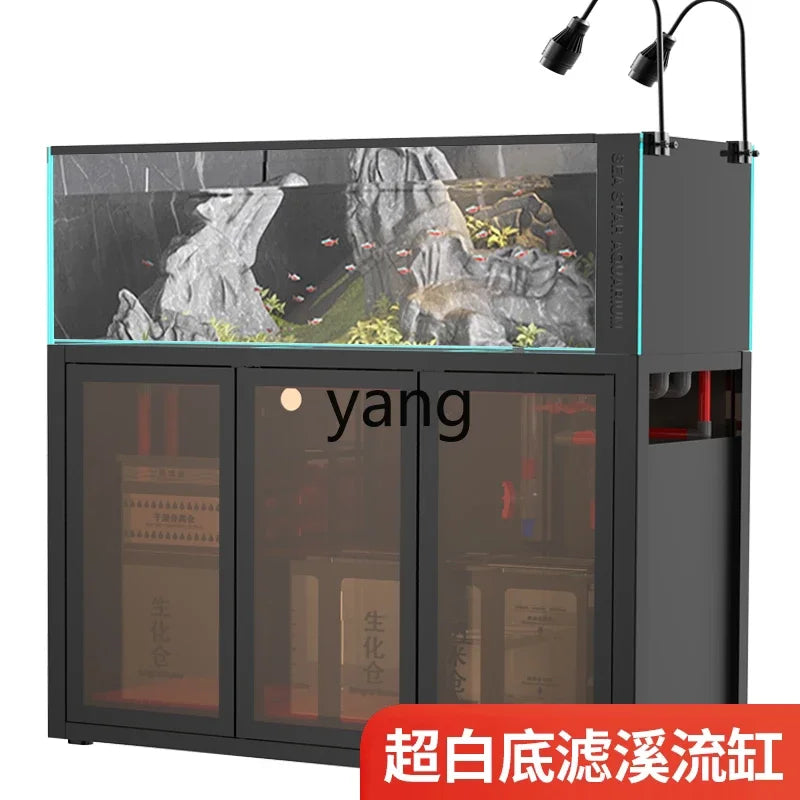 Lmm  Fish Tank Aquarium Bottom Filter Living Room Super White Glass Overflow Ecological Sea Tank Aquarium