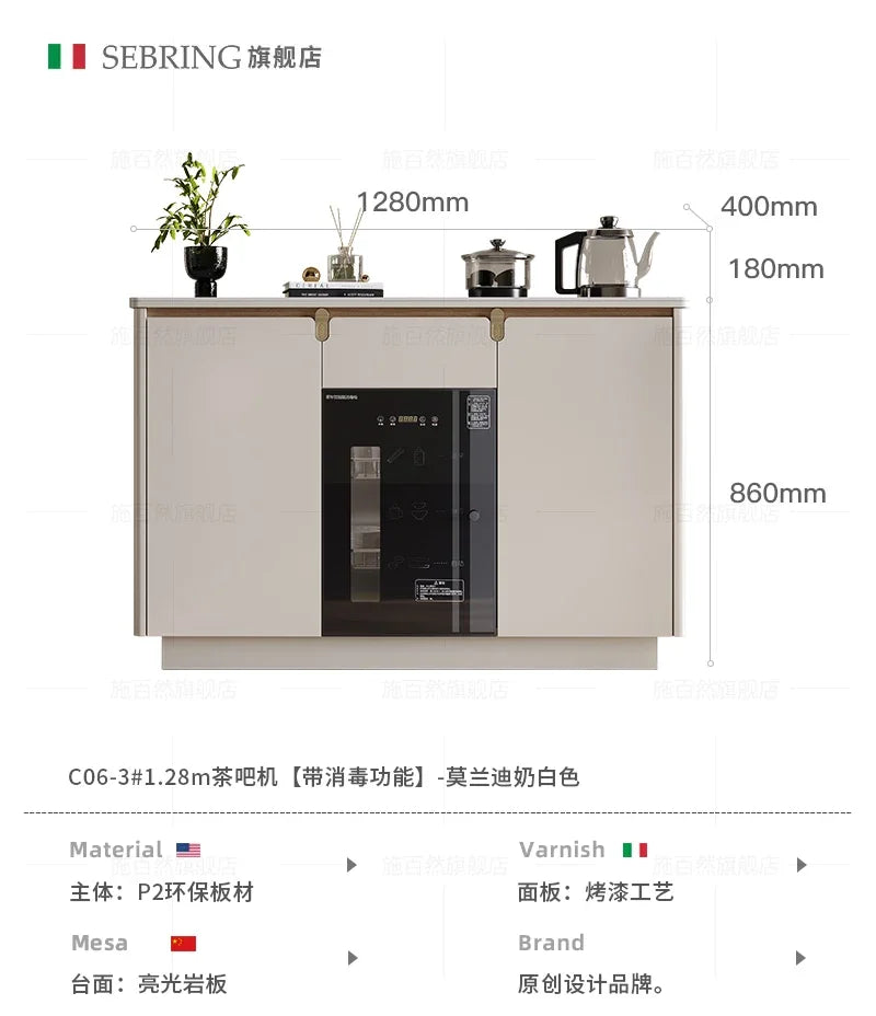 tea bar machine Solid wood living room, dining side cabinet, water bar, integrated locker against the wall, office tea cabinet