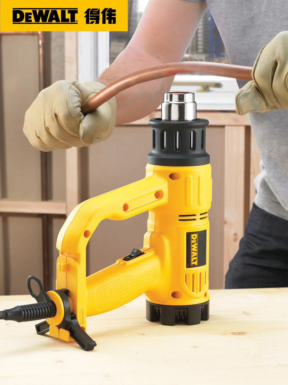 DeWalt D26411-A9 1800W Heat Gun Professional Grade High Power for Crafting And DIY Projects