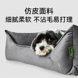 Dog memory foam orthopedic sofa pet removable and washable kennel all-season universal non-stick dog bed