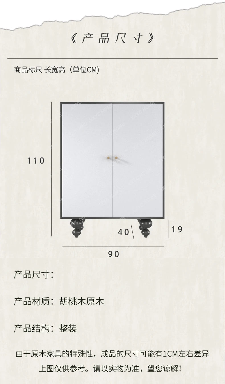 Modern simple household door-to-door solid wood storage shoe cabinet