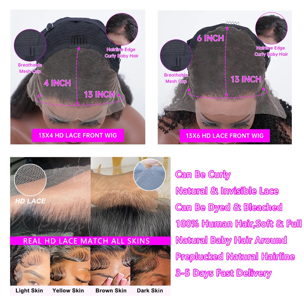 250% 30 40Inch Human Hair 13x6 HD Lace Frontal Wig Brazilian Loose Deep