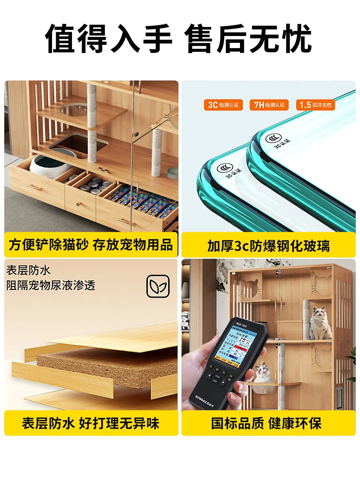 Cat nest cat villa solid wood household indoor litter box with toilet integrated cabinet luxury large cat house