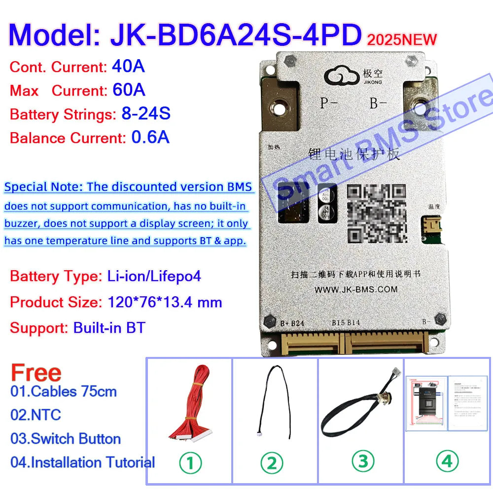Jikong JK BMS 40A 60A 80a 200a Active Balance BD6A17S8P BD6A20S8P BD6A24S8P 8s 13s 17s 20s 24s Smart JK Bms Bt RS485 Connector
