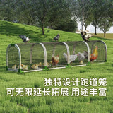 Walking chicken cage tunnel outdoor track cute pet wire running chicken cage large , duck and goose