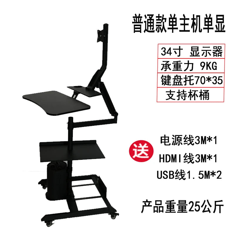 Bedside lazy computer suspension bracket table household desktop bedside table mobile e-sports space cockpit multi-function