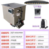 Aquaculture Drum Micro Filter Intelligent Backwash Circulation Filtration System Koi Pond Fish Fecal Separation Filter