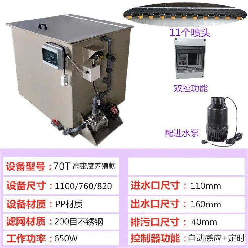 Aquaculture Drum Micro Filter Intelligent Backwash Circulation Filtration System Koi Pond Fish Fecal Separation Filter