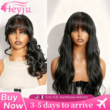Middle Part Body Wave Human Hair Wig With Bangs for Black Women 3x1 Lace Wigs 230 Density Brazilian 30 36 Inch Wigs for Women