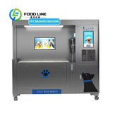 High Quality Factory Self Service Dog Washing Station Customized Sticker Pet Grooming Machine For Puppy Big Dog Bathing Care