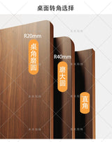 Intelligent Adjustable Lifting Desk, E-sports Table, Solid Wood Electric Lifting Table, Computer Table, Home Desk, Study Table