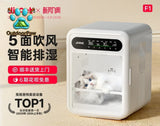 Jirpet pet drying box F1 automatic dryer cat hair dryer dog bath household water dryer