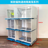 Cat cage Pet foster cage Inpatient cage Isolation cage Multi-layer cat cage Display cage