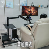 Bedside lazy computer suspension bracket table household desktop bedside table mobile e-sports space cockpit multi-function