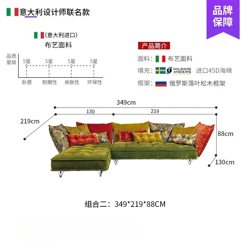 Sofa living room retro pattern high-end villa corner combination fabric sofa