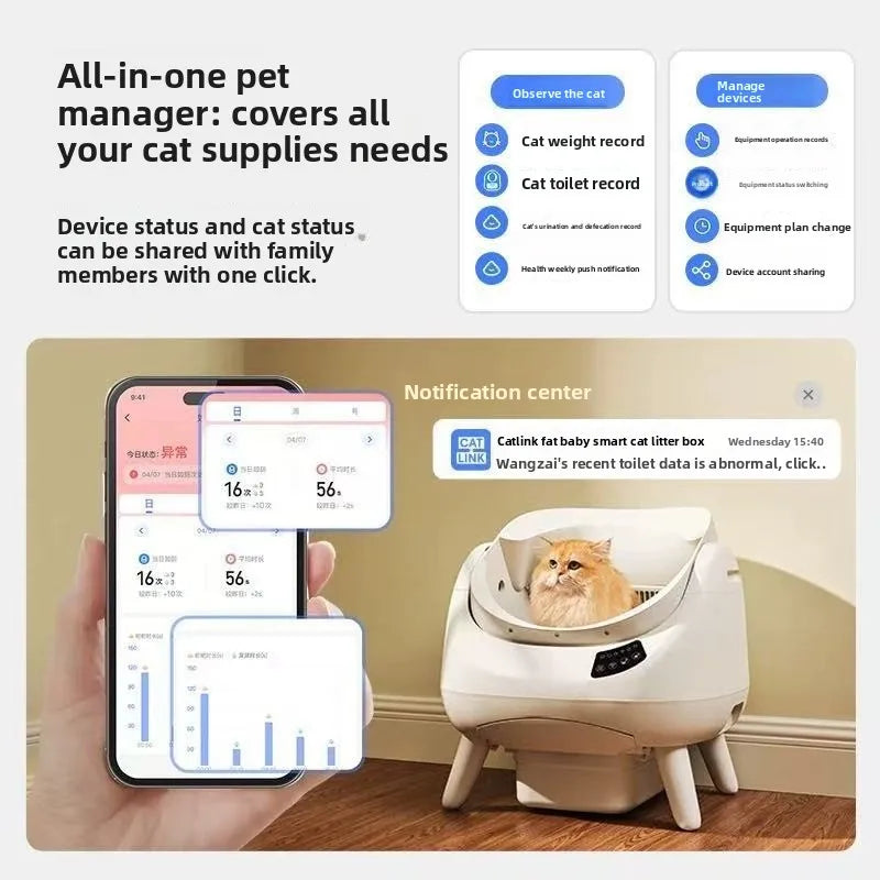 Automatic cat litter box, smart cat toilet open, oversized