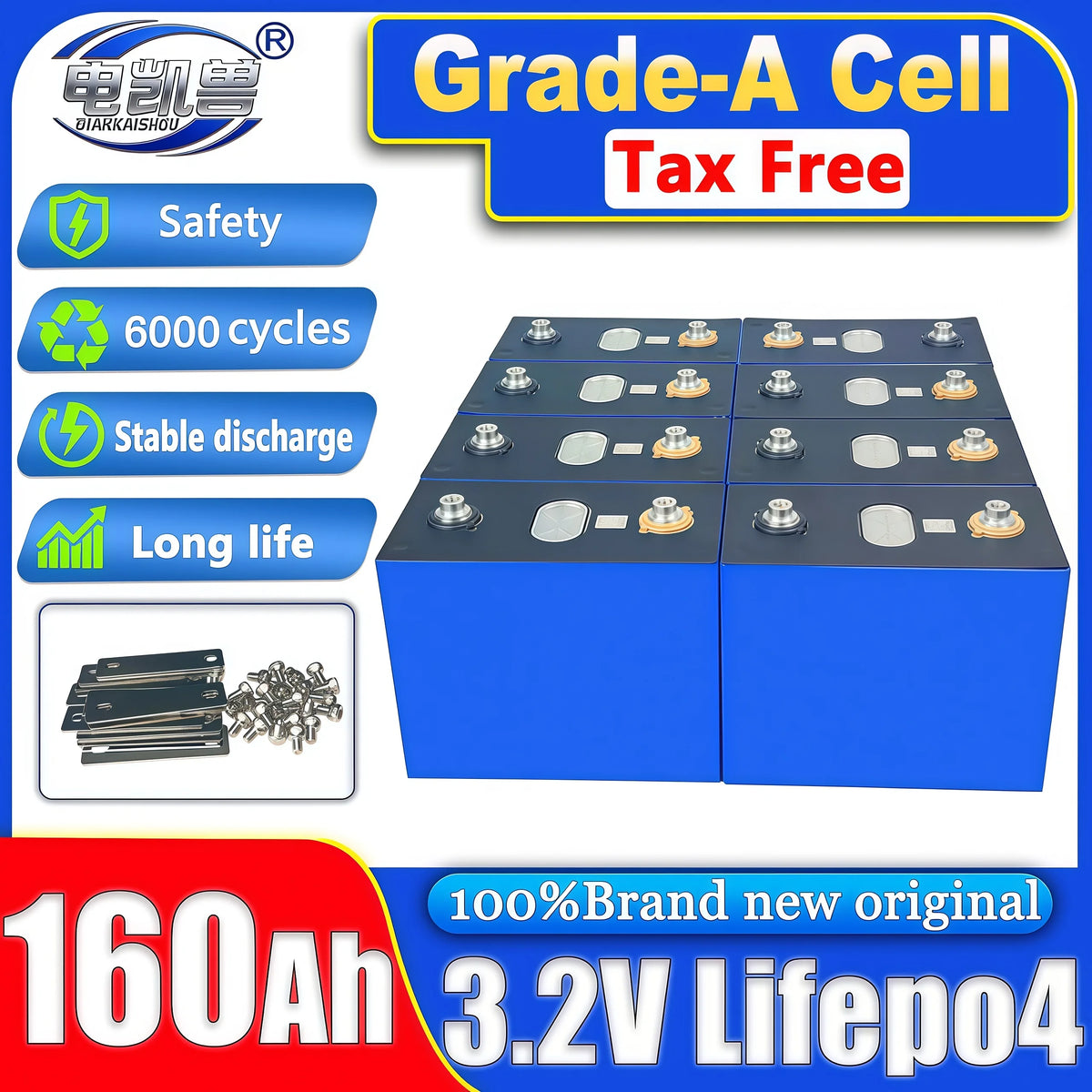 1-16PCS 3.2V 160Ah LiFePO4 New Grade A Battery Lithium Iron Phosphate For DIY 12V 24V Car Motor Batteries Modification Duty-free