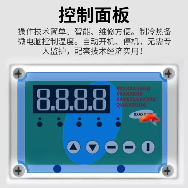 Seafood Pond Special Refrigerator Imported Compressor Fish Tank Constant Temperature Chiller