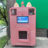 Commercial Unmanned Self-service Eco-friendly Dog Washing Machine 24-hour Fully Automatic Bathing Drying Integrated Huierduo