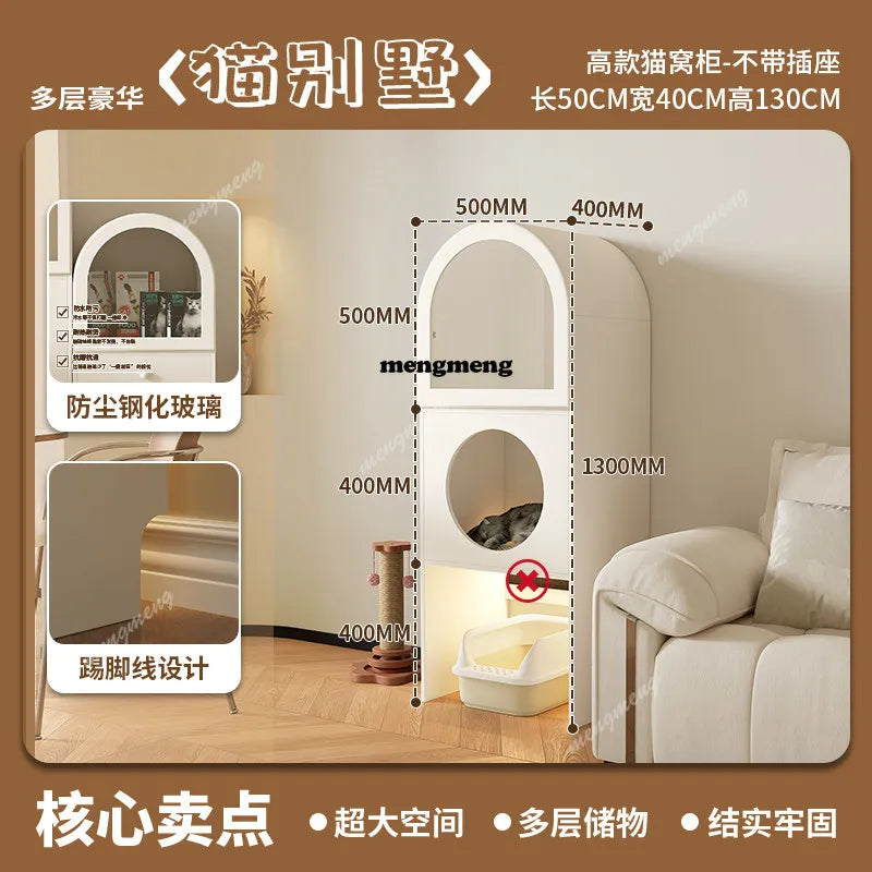 Cat nest Pet products Storage integrated locker Household indoor cat villa Sofa side locker
