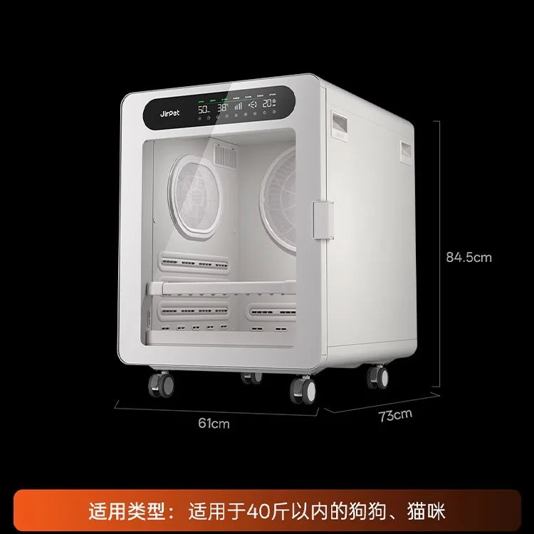 Pet drying box new sweeping water quick drying water dryer medium and small dogs and cats with negative ions