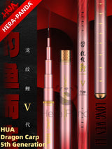 HUA's new Dragon Carp 5th Generation fishing rod fresh water pole ultra-stiff ultra-light suitable for all waters and big fish