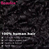 Beaufox Burmese Curly Hair Bundles Pixie Curly Bundles Human Hair Virgin