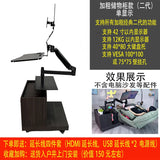 Bedside lazy computer suspension bracket table household desktop bedside table mobile e-sports space cockpit multi-function