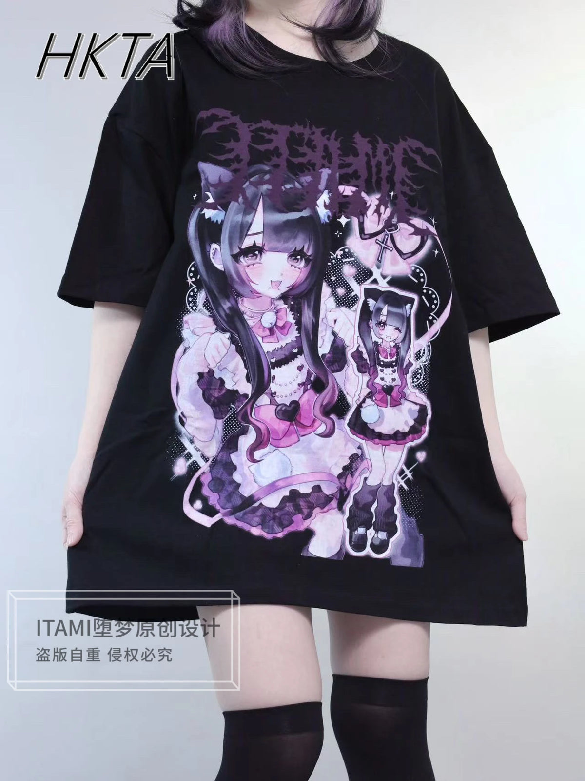 Subculture Summer Off-shoulder Round Neck Short-sleeve T-shirt Mine Series Sweet Creative Y2K Loose Casual Balck Graphic T Shirt