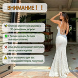 Mingmingxi Elegant Lace Mermaid Maxi Dress Spaghetti Strap Backless Evening Gown for Wedding Party Beach Vacation Dress Women