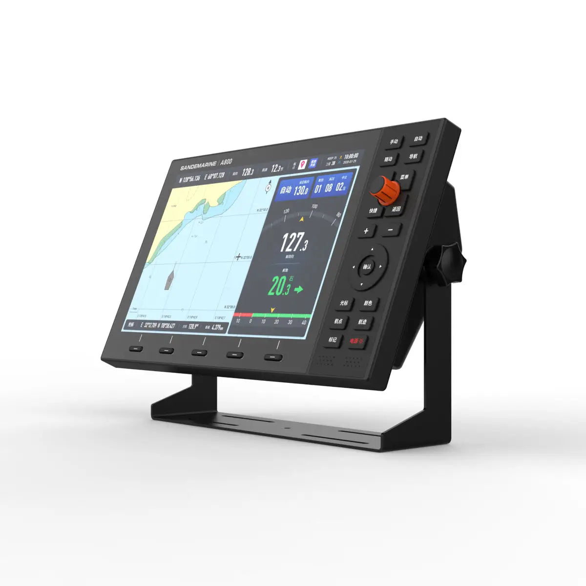 Electronics Maritime Navigation Communication Digital Echo Sounder Fisnder Radar Chartplotter
