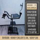 Bedside lazy computer suspension bracket table household desktop bedside table mobile e-sports space cockpit multi-function