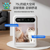 Jirpet pet drying box F1 automatic dryer cat hair dryer dog bath household water dryer