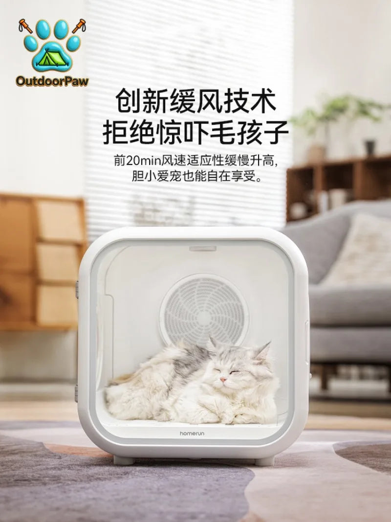 Homan pet cat bath dryer dog hair drying box household silent small special blow drying artifact