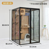 AACat Villa Solid Wood Large Free Space Cat House Pet Shop Cat Villa Deluxe Glass Room