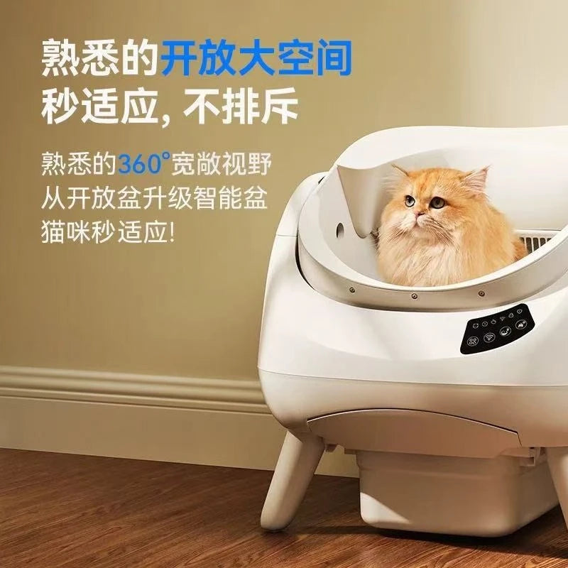 Automatic cat litter box, smart cat toilet open, oversized