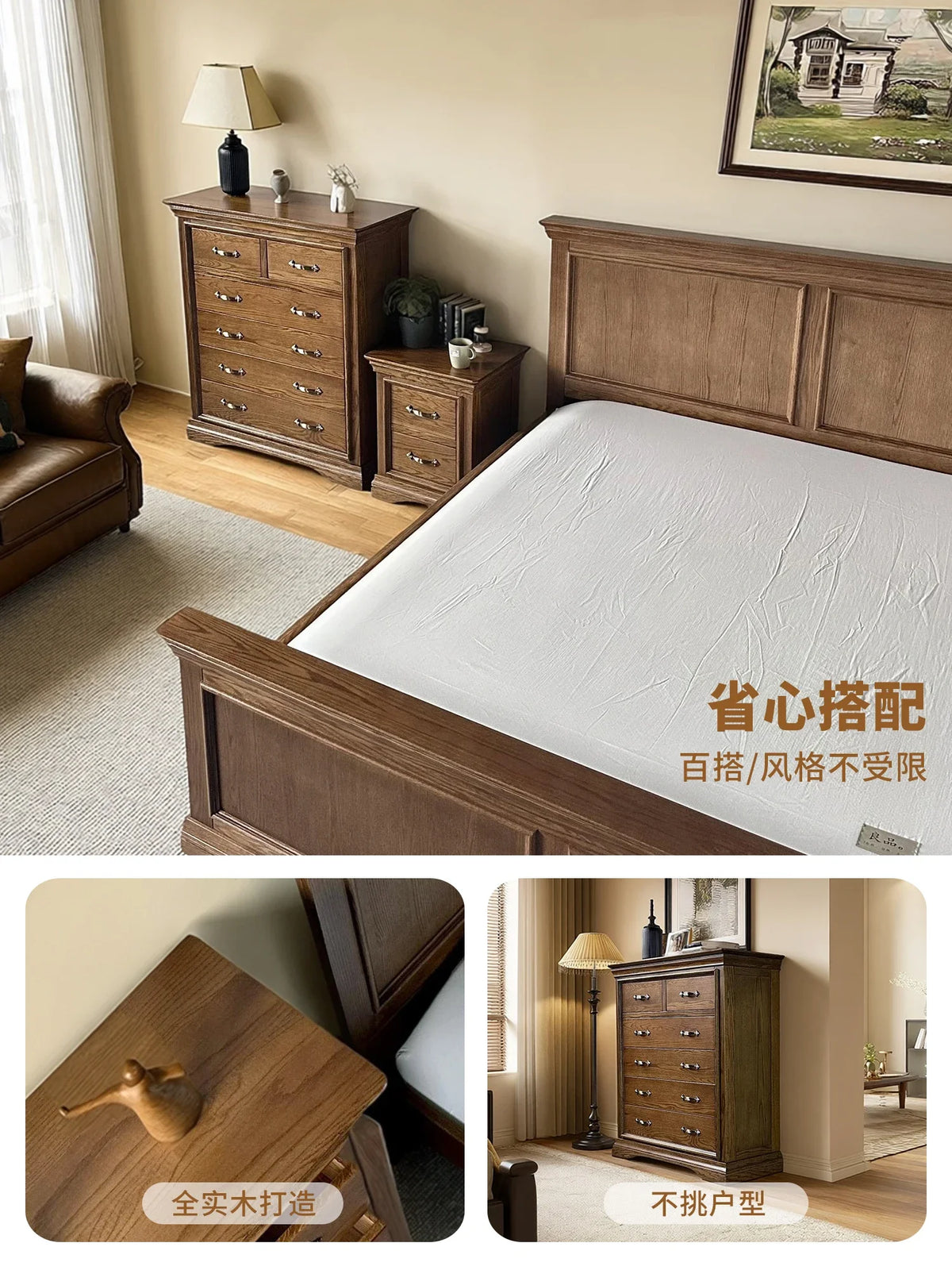 Classic American Style Solid Wood Six-Drawer Chest Red Oak Bedroom Storage Vintage Drawer Cabinet