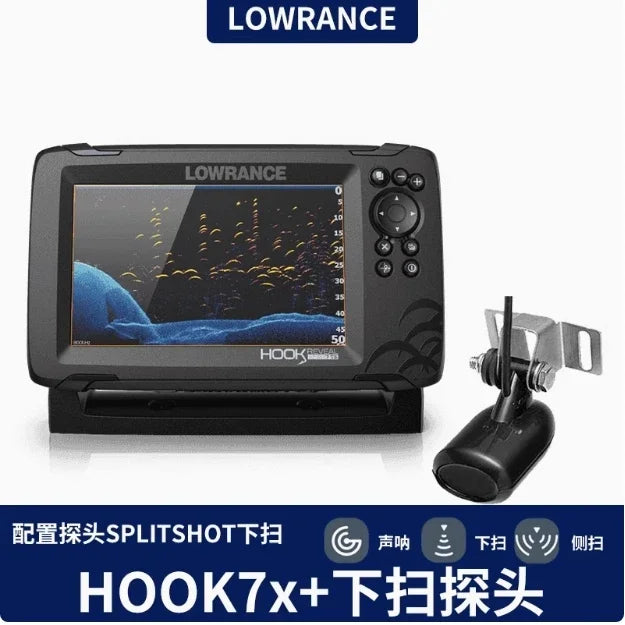 LOWRANCE Lawrence HOOK marine fish detector 7X high-definition sonar raft fishing route sub sea fishing detector