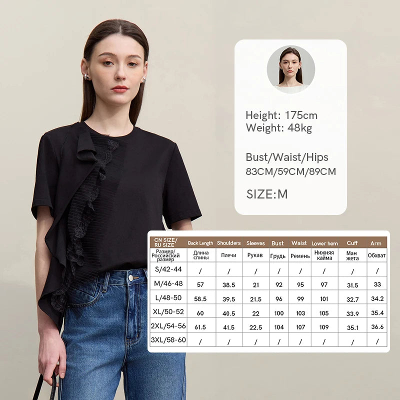 Amii Women's T-Shirt 2026 Summer New Round Neck Ruffle Hem Cotton Tee Lace Trim Short Sleeve Loose Fit Top For Women 12642012