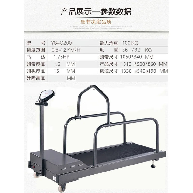 Pet Treadmill Large, Medium and Small Dog Walking Dog Whippet Thin Animal Training Equipment