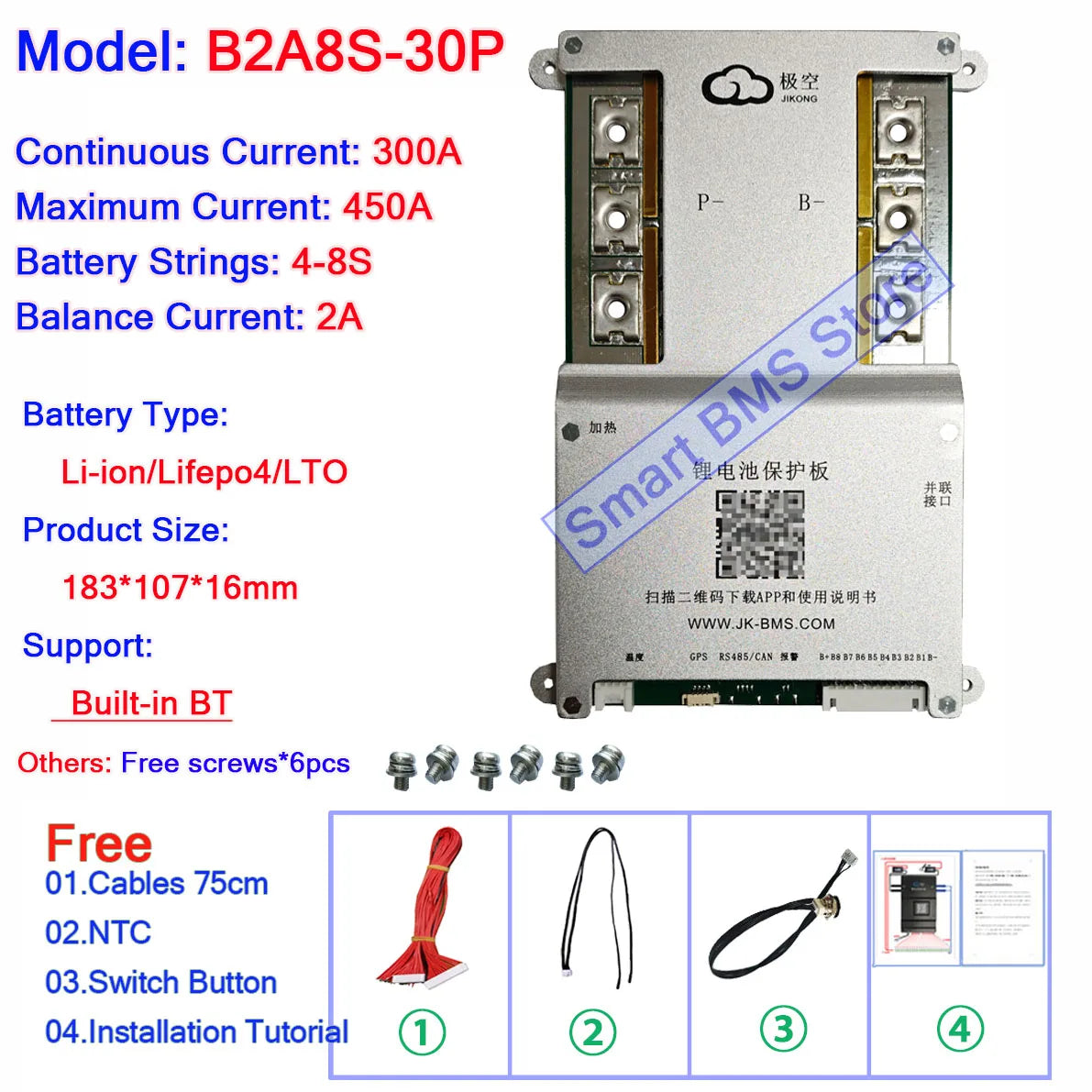 Jikong JK BMS 40A 60A 80a 200a Active Balance BD6A17S8P BD6A20S8P BD6A24S8P 8s 13s 17s 20s 24s Smart JK Bms Bt RS485 Connector